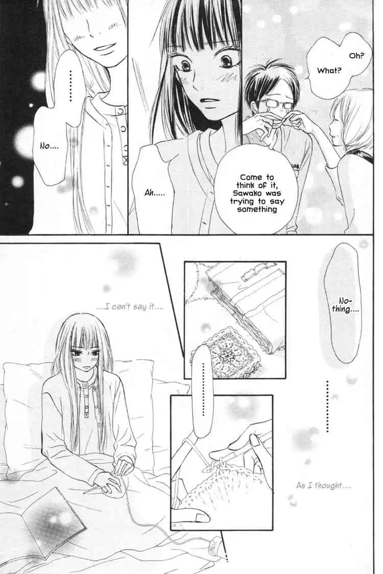 Kimi Ni Todoke Chapter 24 23